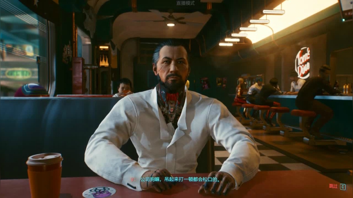 【2020-12-10 20点场】徐不鸽：赛博朋克2077-都进来享福