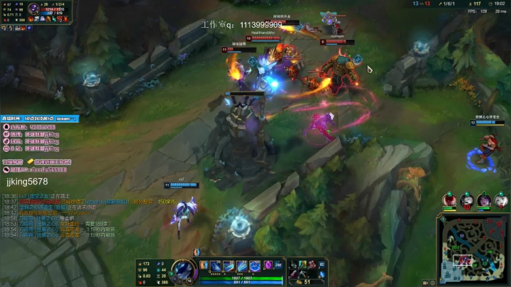 【2020-12-11 02点场】jjking剑姬：剑姬天花板峡谷冲第一