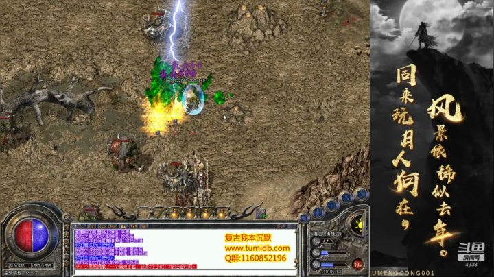 【2020-12-11 17点场】玩个犊子：佛系玩家-复古沉默第八集