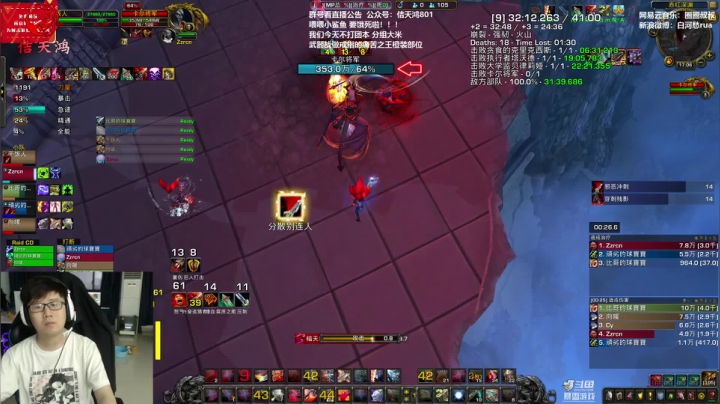 【2020-12-10 16点场】圈圈蜀黍：没有痛苦之王好痛苦