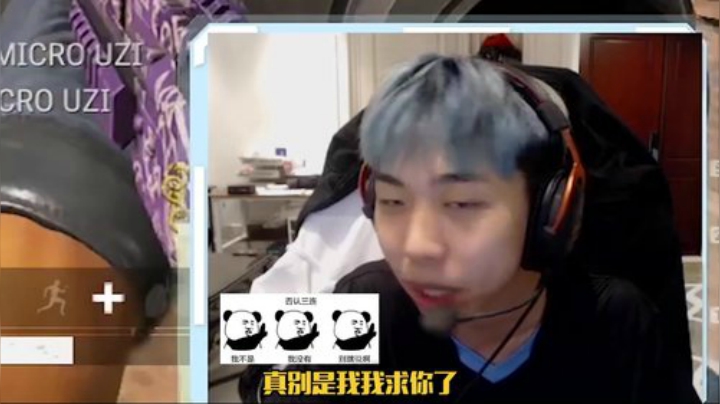 【绝地求生】Xleft小叮当的精彩时刻 20201211 23点场