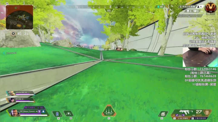 【2020-12-10 19点场】擦擦哥哥丶：【擦擦】卑微的上分之路开始啦