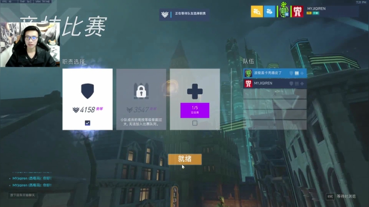 【2020-12-11 18点场】训练把场机器人：机器人 : 大锤加强了，看看怎么样！