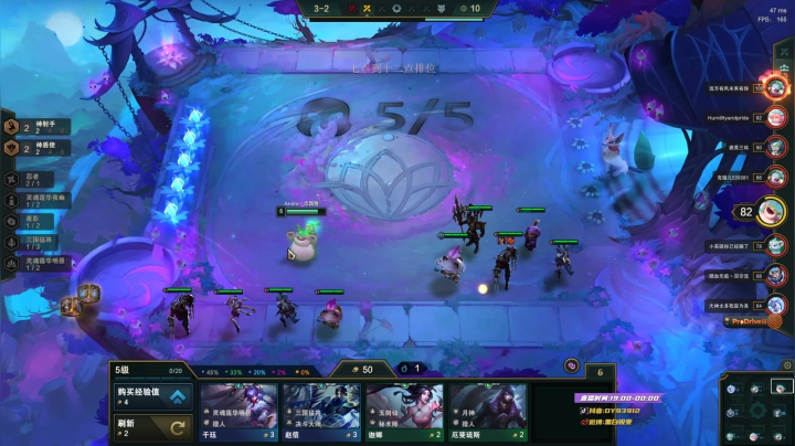 【2020-12-11 11点场】黑白锐雯：黑白锐雯,兄弟们我来啦