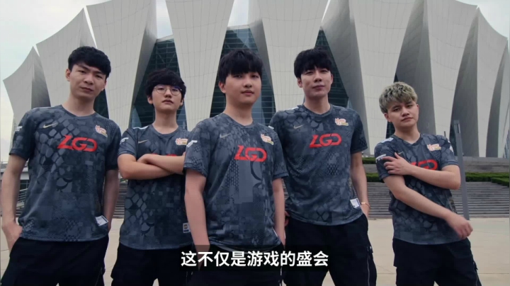 #英雄联盟S10#数据总结