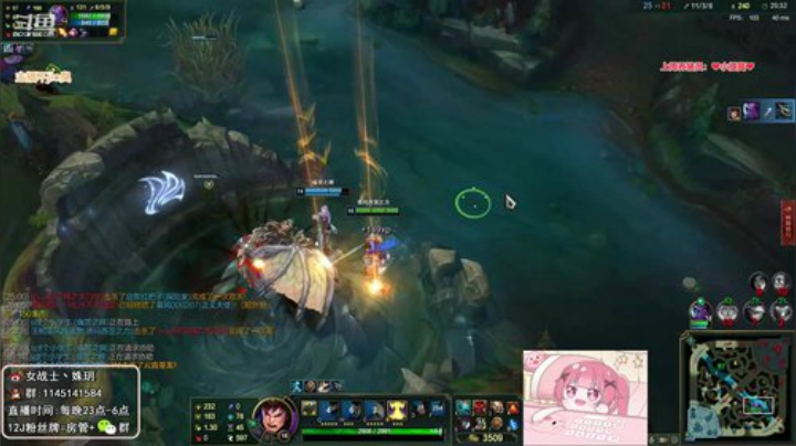 【英雄联盟】女战士丶姝玥的精彩时刻 20201211 13点场