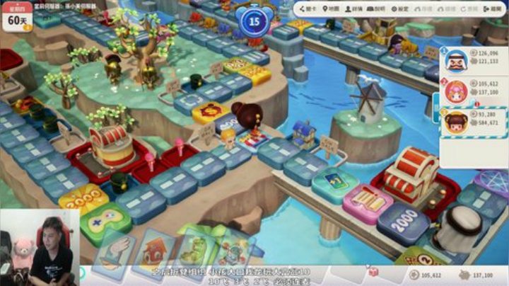 【格斗游戏】游天堂的精彩时刻 20201211 00点场