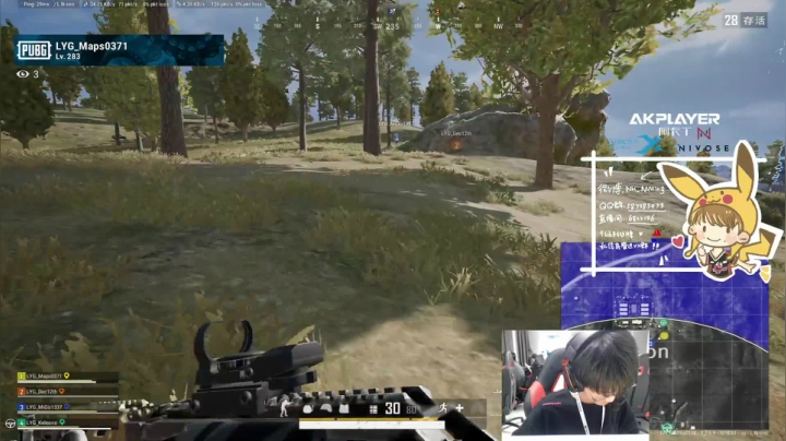 【2020-12-11 14点场】Newhappy明明：我今天又变帅了！