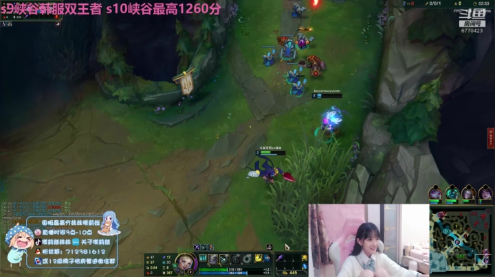 【2020-12-10 22点场】塔莉娅QAQ：和小虎双排峡谷乱杀