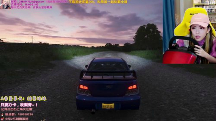 【英雄联盟】不2不叫周淑怡的精彩时刻 20201211 00点场