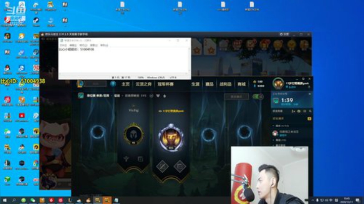 【英雄联盟】智勋勋勋勋的精彩时刻 20201211 10点场