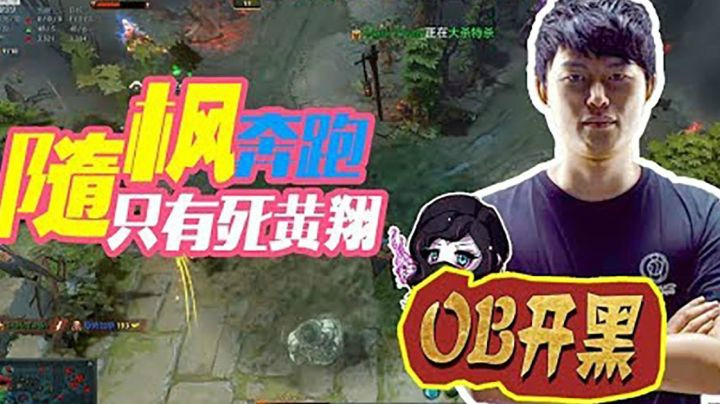 学习了我这套斯文打法，上7000只是时间的问题了
