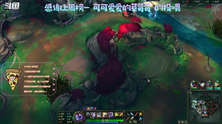 【2020-12-10 21点场】AI披萨：应该会快乐的直播间