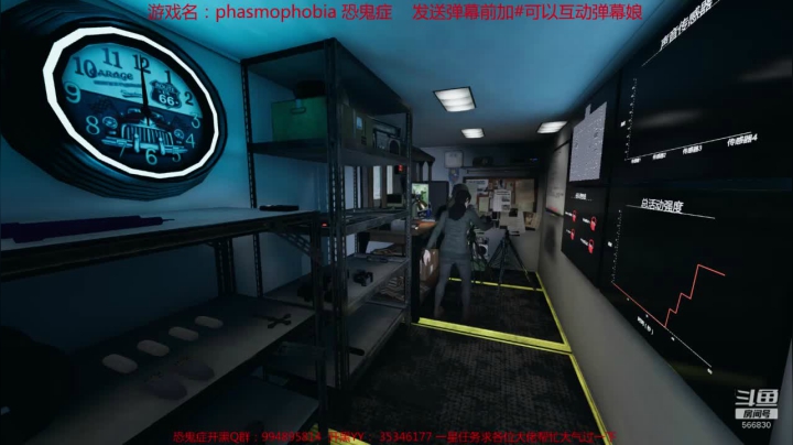 【2020-12-11 13点场】GoingHAPPY：【嗨皮】专业团队，在线玩鬼