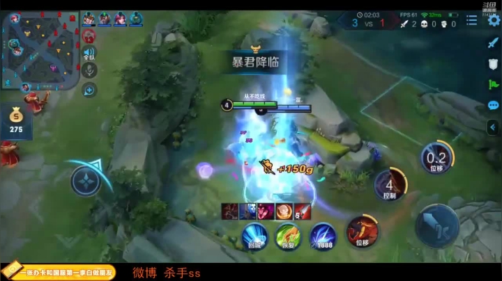 玄策神钩锁魂，一勾一个小朋友