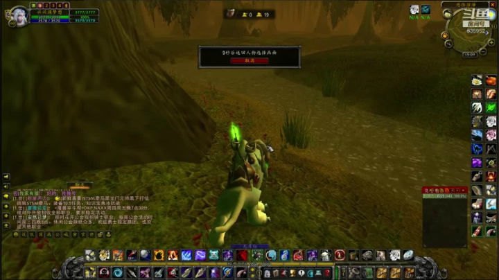 【2020-12-10 14点场】兴兴的梦想：火锤-周四希望今天转运！635952