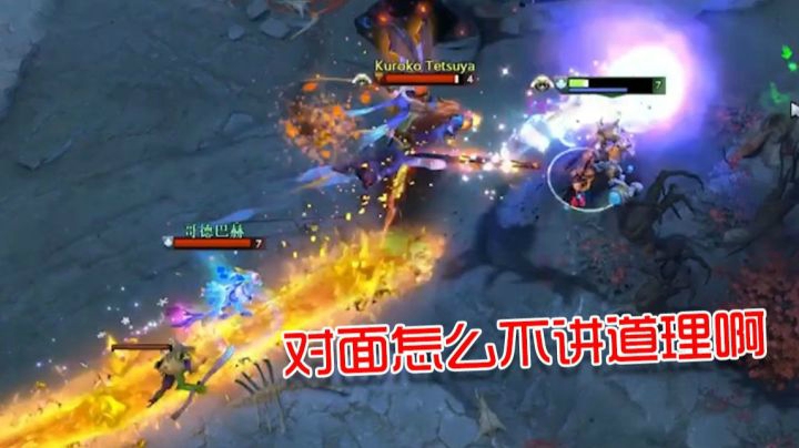 对面怎么不讲道理啊！越塔过分了啊....