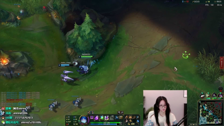 【2020-12-10 23点场】阿冷aleng丶：今天还有双倍亲密度哟~~~