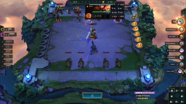 【2020-12-11 02点场】黑白锐雯：黑白锐雯,兄弟们我来啦