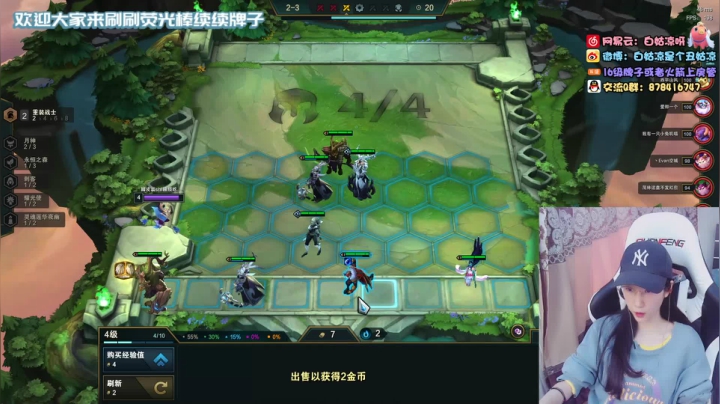 【2020-12-11 10点场】白菇凉：白菇凉:打游戏，，，