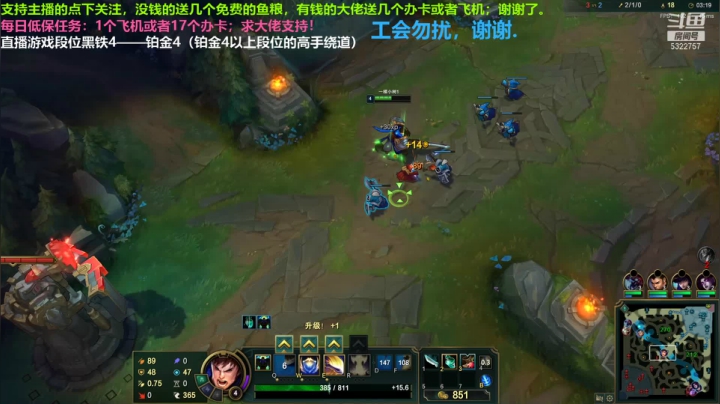 中单盖伦对线卡牌