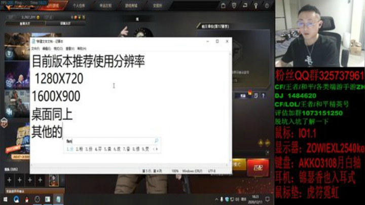 求赞