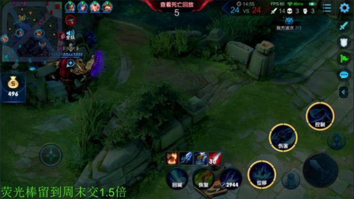 【王者荣耀】骚白的精彩时刻 20201211 22点场