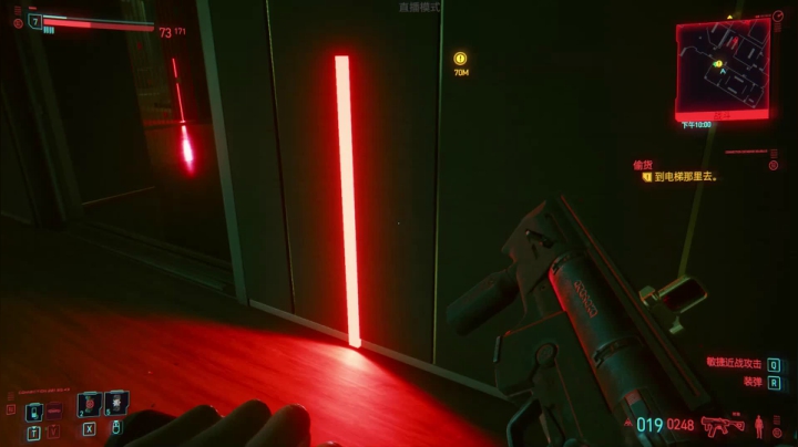 【2020-12-11 00点场】毕游侠：优美的中国话2077