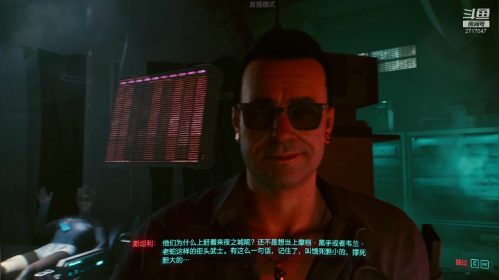 【2020-12-10 09点场】AinzSama：尝个鲜没问题吧？