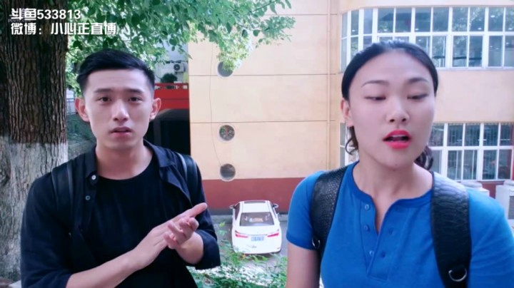 终于知道为什么没有男（女）朋友了