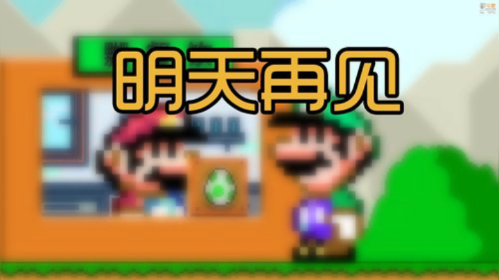 【赛博朋克2077】超级小桀的精彩时刻 20201211 19点场