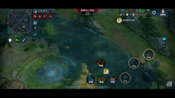 【2020-12-11 10点场】凌月电竞888：心里下了一场雨 *