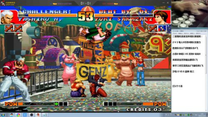 【格斗游戏】战神_河池VR的精彩时刻 20201211 09点场