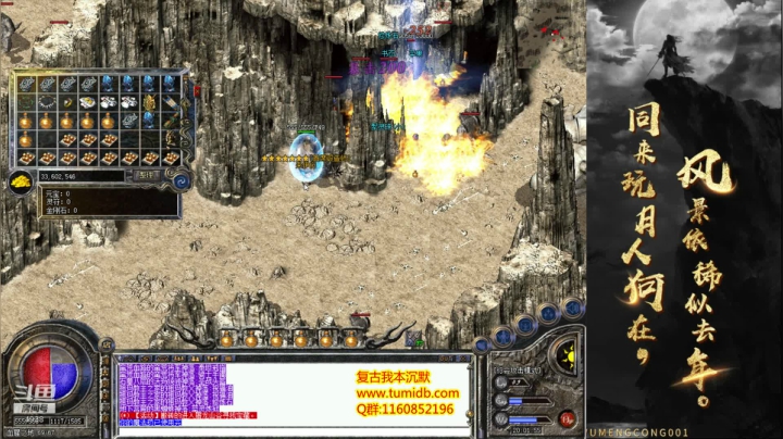 【2020-12-11 19点场】玩个犊子：佛系玩家-复古沉默第八集