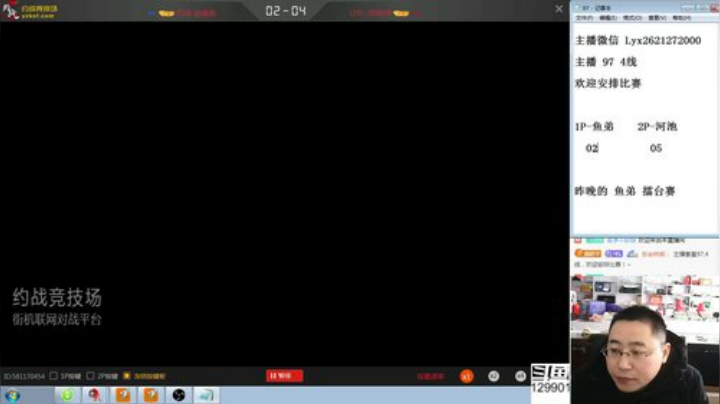 【格斗游戏】东台林铭的精彩时刻 20201211 09点场