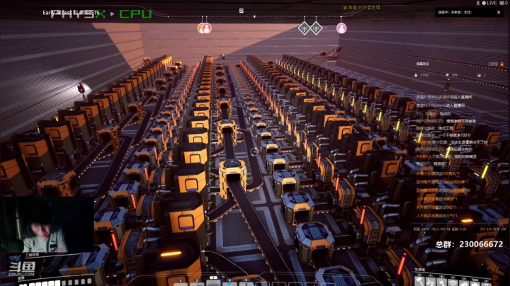 【2020-12-08 17点场】阿虎九月：瞎虎酱带你畅游不夜之都