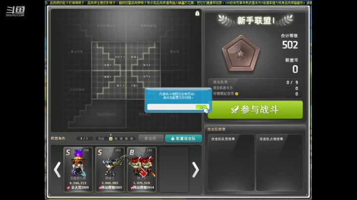 【2020-12-08 21点场】再见理想冷雨夜：欧荒：上午DNF+下午随便玩玩