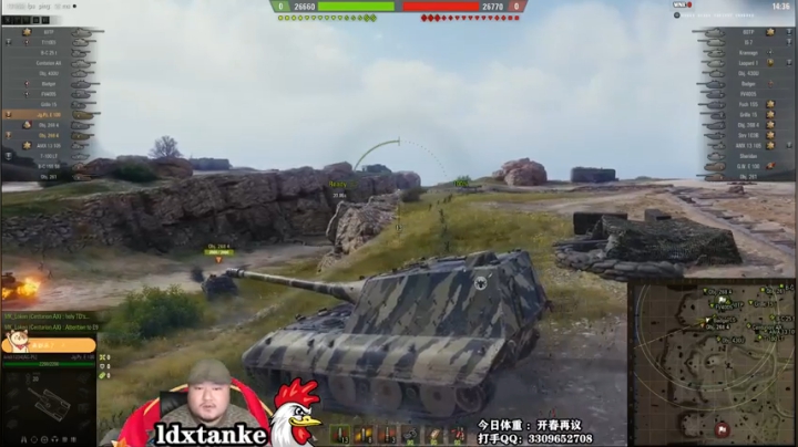 坦克世界 E100突 横行诺曼底