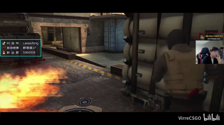 【2020-12-10 20点场】赖小峰：【赖小峰】解说blast决赛