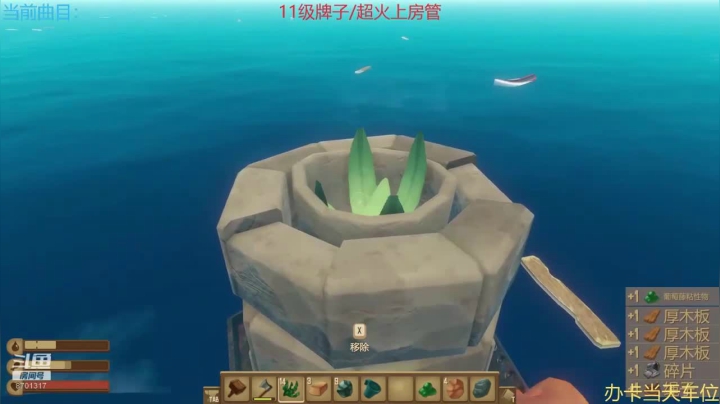Raft之《不要像我一样》