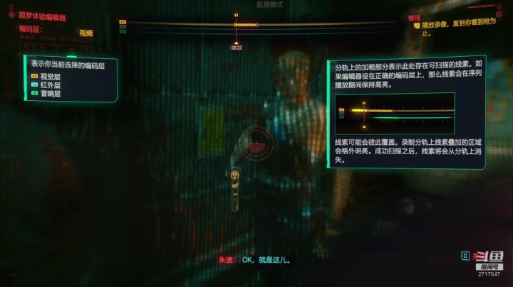 【2020-12-10 11点场】AinzSama：尝个鲜没问题吧？