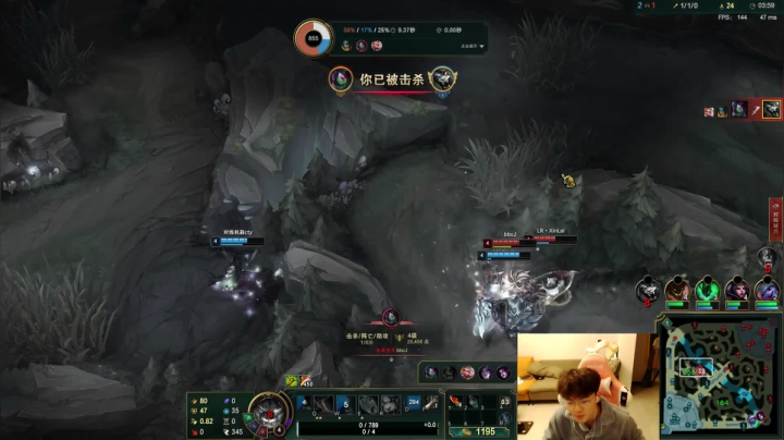 【2020-12-11 01点场】辛巴imb丶丶：狮子增强 第一狮子征战峡谷之巅！