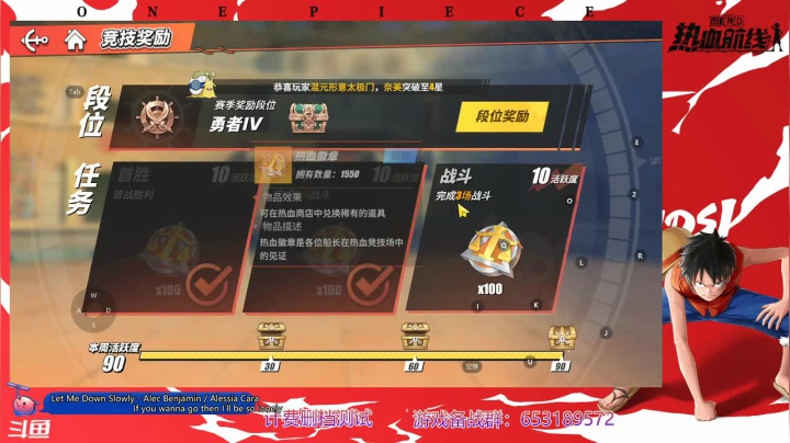 【2020-12-06 21点场】天末凉沨：战争怒吼开测了