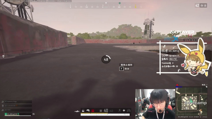 【2020-12-11 12点场】Newhappy明明：我今天又变帅了！