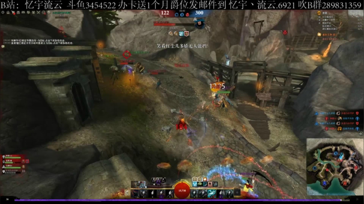 【2020-12-09 09点场】忆宇丶流云：【PVP】但凡手脚健全，也不会这么菜啊