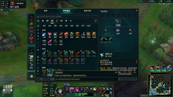 【2020-12-07 22点场】丿犀利灬：菜的真实！！！ 8861267