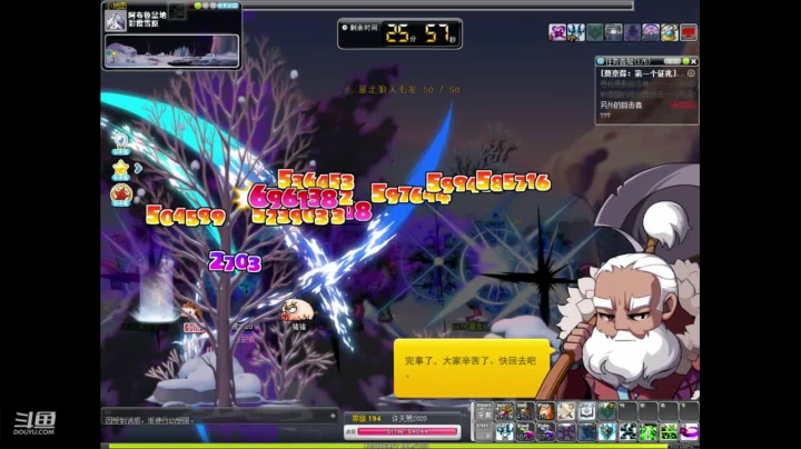 【2020-12-08 17点场】再见理想冷雨夜：欧荒：上午DNF+下午随便玩玩