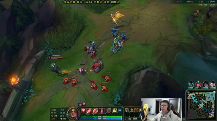 【英雄联盟】余小C真的很强的精彩时刻 20201211 11点场