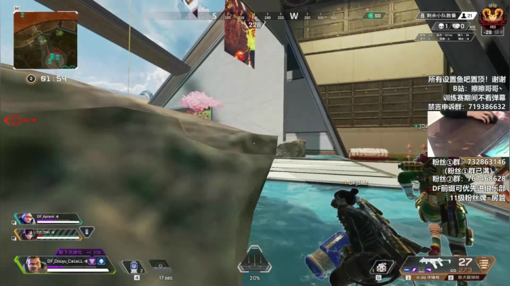 【2020-12-10 21点场】擦擦哥哥丶：【擦擦】卑微的上分之路开始啦