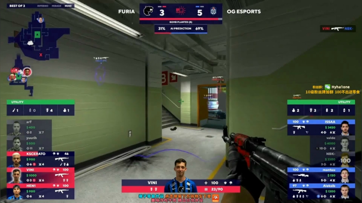 【2020-12-10 22点场】CSGO解说伟伟：1点送刀Navi VS 小蜜蜂 Bo3
